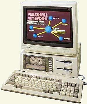 Sharp MZ-2500